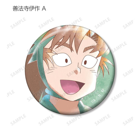『忍たま乱太郎』善法寺伊作 Ani-Art aqua label 第2弾 缶バッジ2個セット